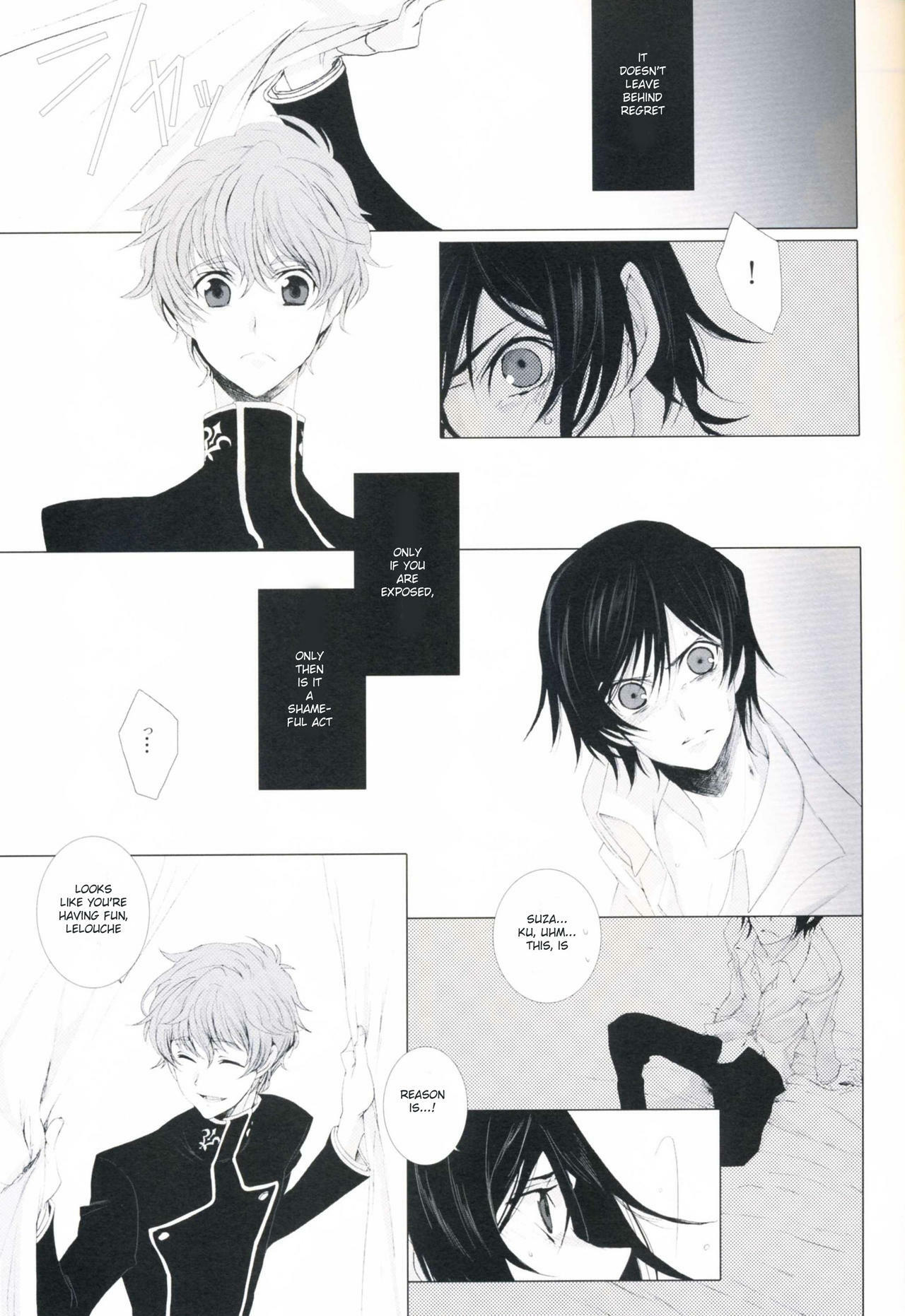 [Dalc Rose (Moshi)] Konpeki no Shoudou | deep blue impulse (Code Geass) [English] page 21 full