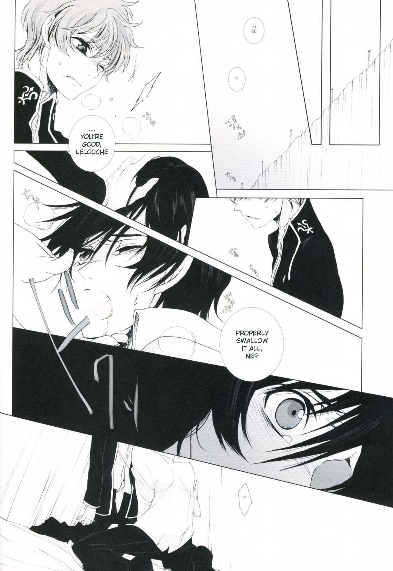 [Dalc Rose (Moshi)] Konpeki no Shoudou | deep blue impulse (Code Geass) [English] page 26 full