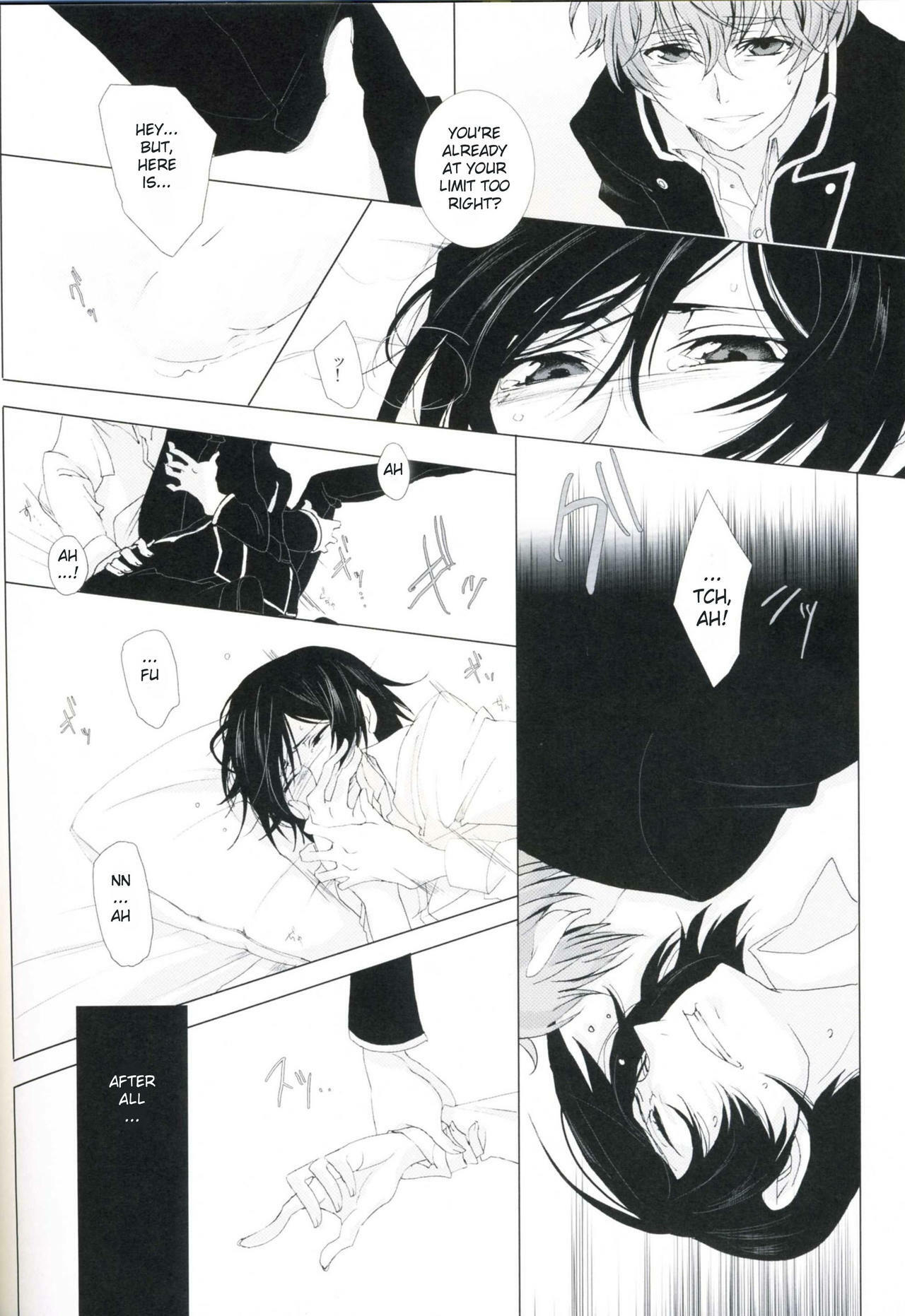 [Dalc Rose (Moshi)] Konpeki no Shoudou | deep blue impulse (Code Geass) [English] page 30 full