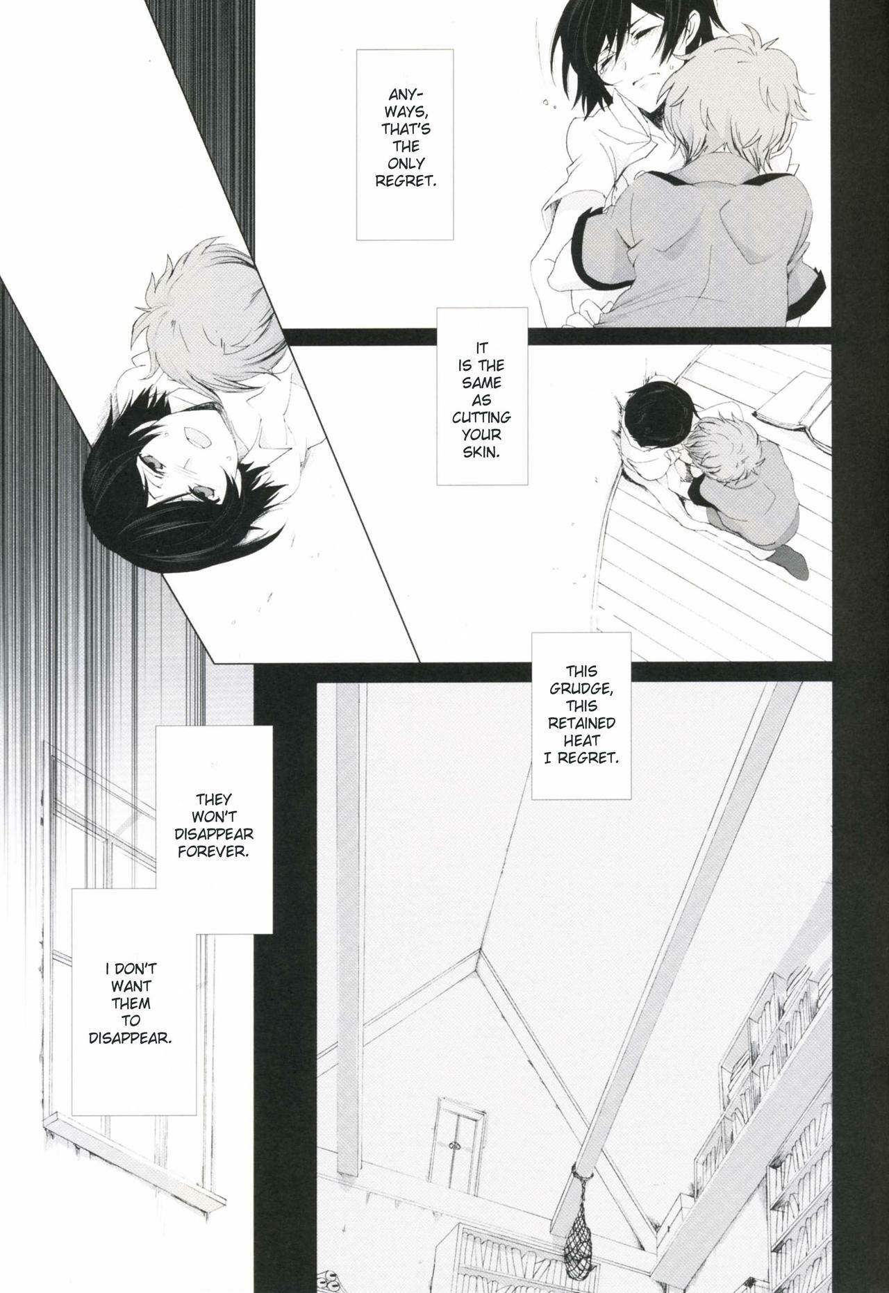 [Dalc Rose (Moshi)] Konpeki no Shoudou | deep blue impulse (Code Geass) [English] page 8 full