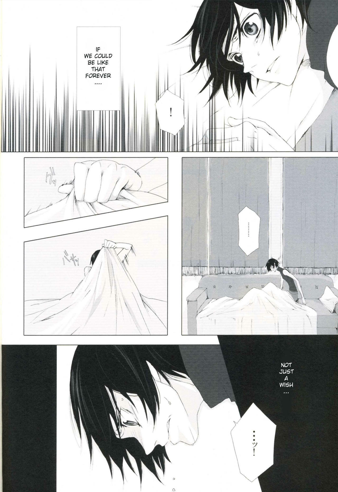 [Dalc Rose (Moshi)] Konpeki no Shoudou | deep blue impulse (Code Geass) [English] page 9 full