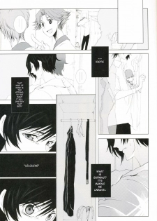 [Dalc Rose (Moshi)] Konpeki no Shoudou | deep blue impulse (Code Geass) [English] - page 16