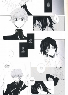 [Dalc Rose (Moshi)] Konpeki no Shoudou | deep blue impulse (Code Geass) [English] - page 21