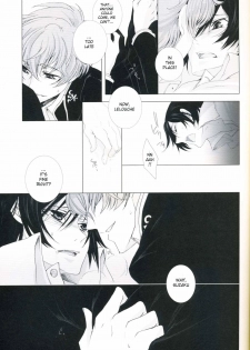 [Dalc Rose (Moshi)] Konpeki no Shoudou | deep blue impulse (Code Geass) [English] - page 29