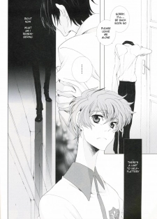 [Dalc Rose (Moshi)] Konpeki no Shoudou | deep blue impulse (Code Geass) [English] - page 4