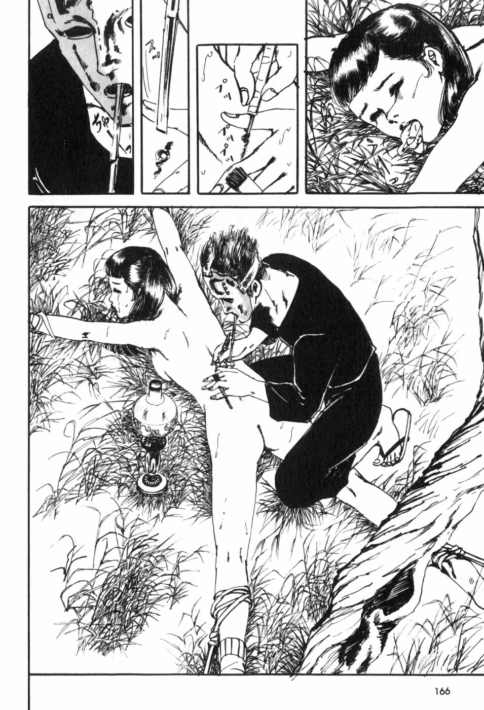 [Muraso Shunichi] Toorima page 172 full