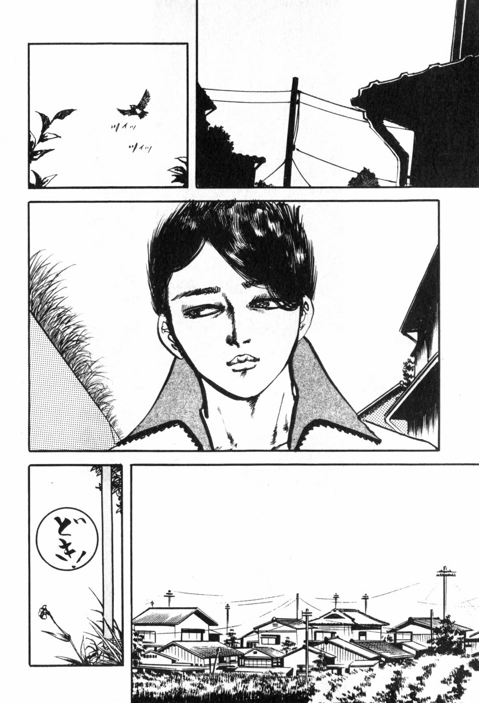 [Muraso Shunichi] Toorima page 174 full