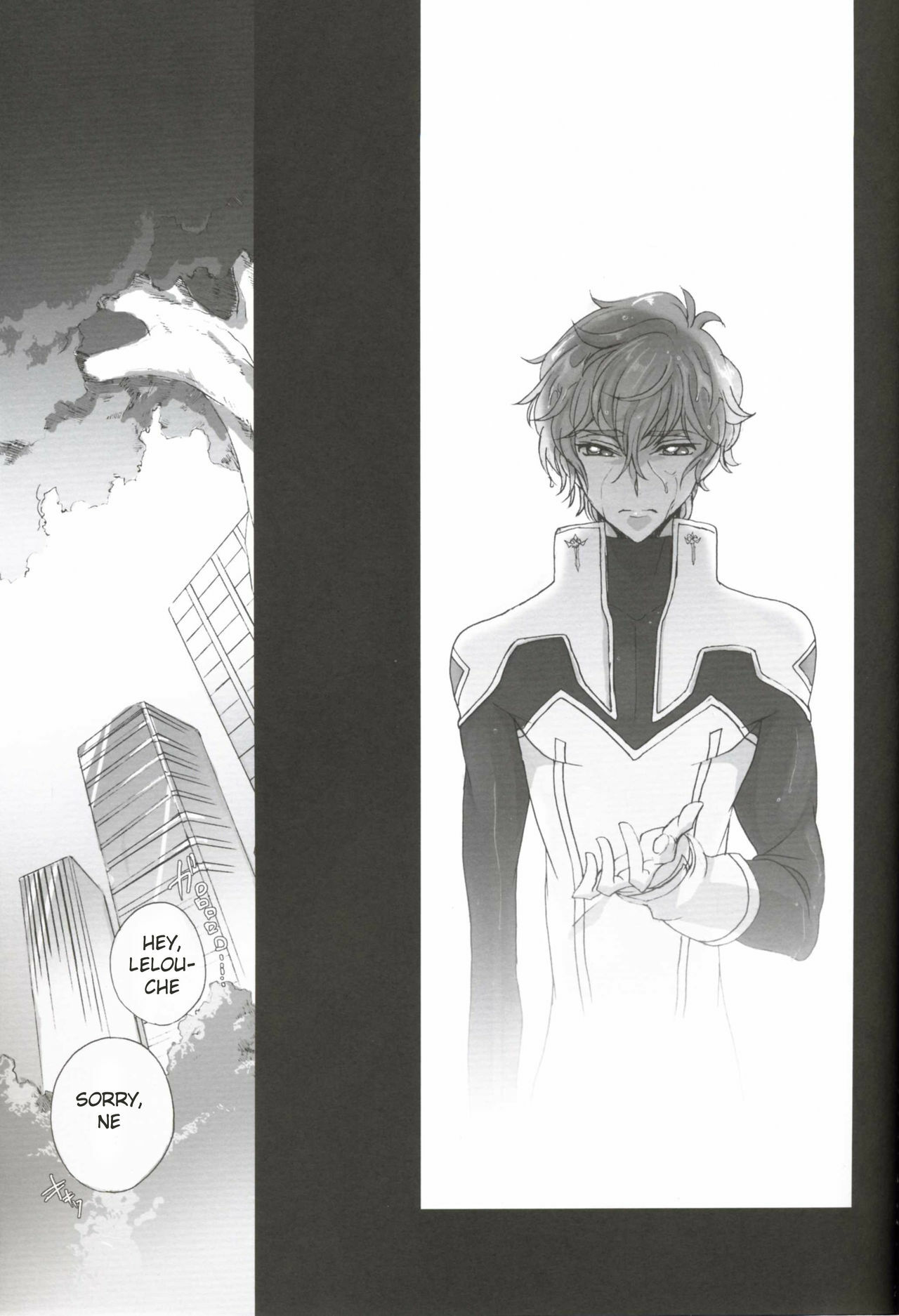 [Dalc Rose (Moshi)] Fugue 02 (Code Geass) [English] page 26 full