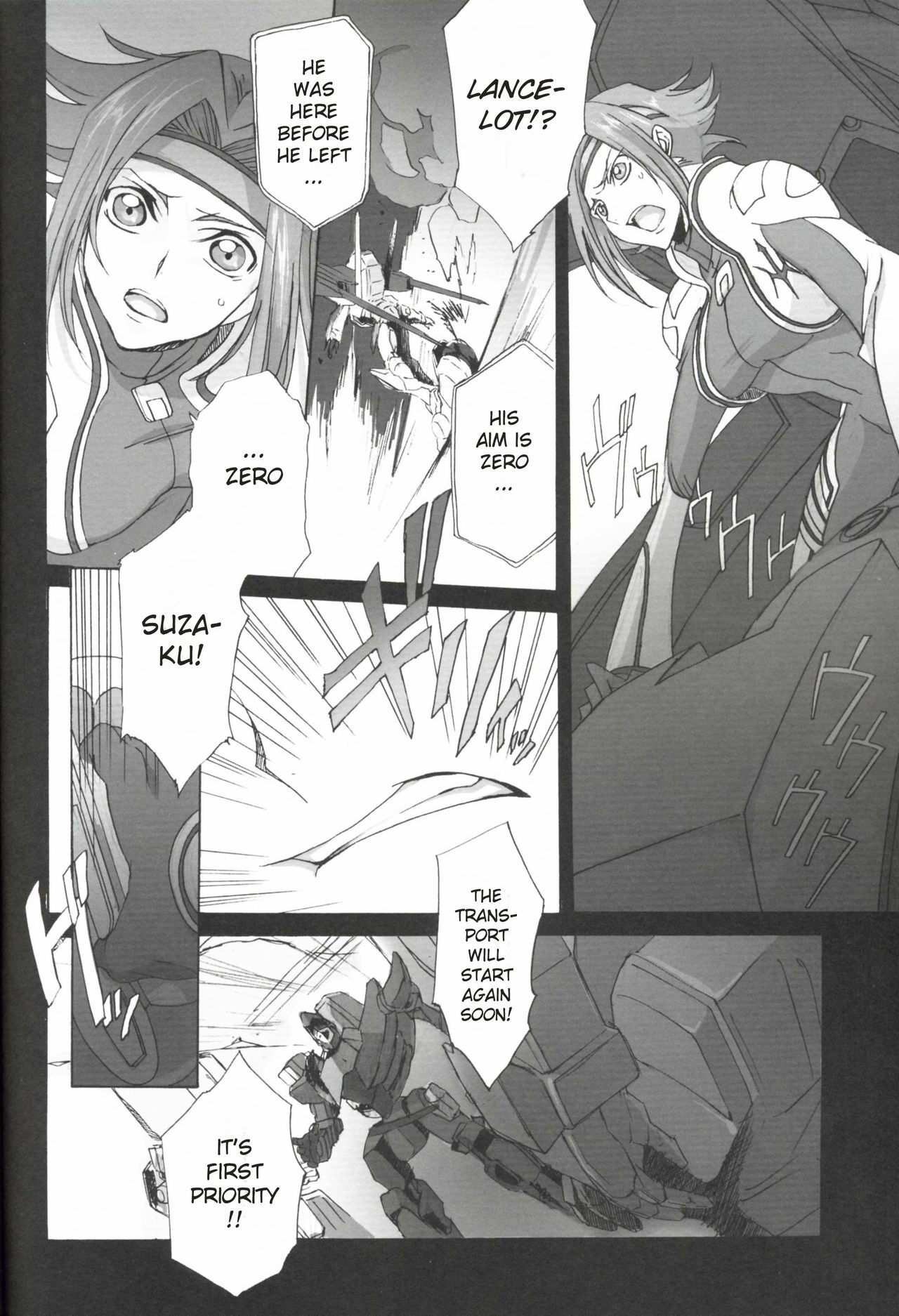 [Dalc Rose (Moshi)] Fugue 02 (Code Geass) [English] page 5 full