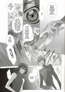 [Dalc Rose (Moshi)] Fugue 02 (Code Geass) [English] - page 14
