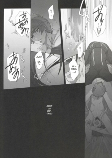 [Dalc Rose (Moshi)] Fugue 02 (Code Geass) [English] - page 19