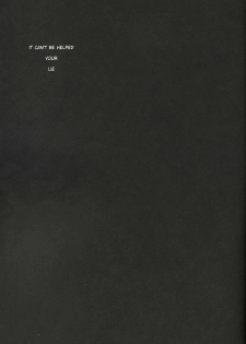 [Dalc Rose (Moshi)] Fugue 02 (Code Geass) [English] - page 22