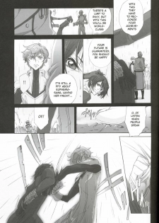 [Dalc Rose (Moshi)] Fugue 02 (Code Geass) [English] - page 24