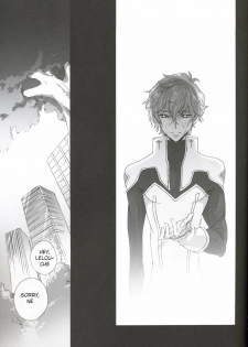 [Dalc Rose (Moshi)] Fugue 02 (Code Geass) [English] - page 26