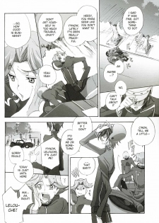 [Dalc Rose (Moshi)] Fugue 02 (Code Geass) [English] - page 27