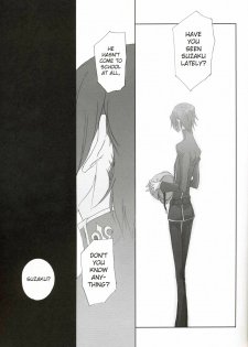 [Dalc Rose (Moshi)] Fugue 02 (Code Geass) [English] - page 28