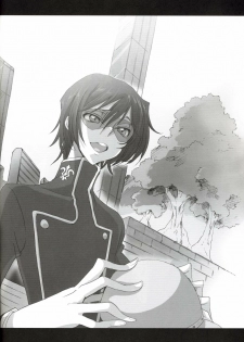 [Dalc Rose (Moshi)] Fugue 02 (Code Geass) [English] - page 29