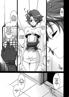 (C72) [Youkai Tamanokoshi (Chiro)] Steel Heroines Vol. 4 (Super Robot Wars) [English] [Brolen] - page 4