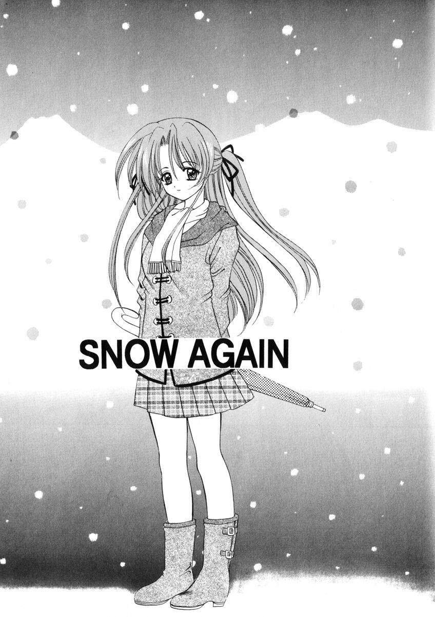 [Nishimata Aoi] WEST AGAIN page 131 full