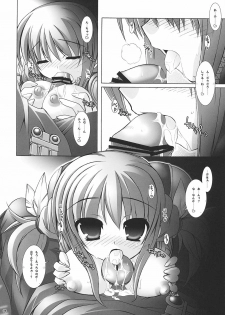 [Alpha to Yukaina Nakamatachi A (Aotsuki Shinobu)] Chichi Magnum Third (Final Fantasy XII) - page 5