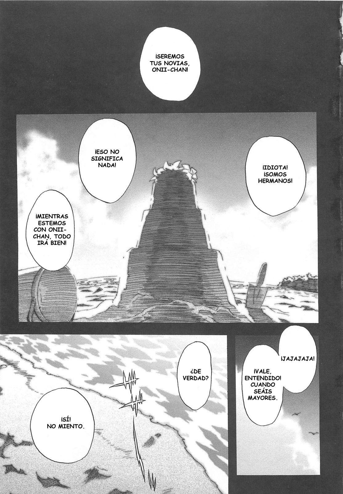 drinkin virgin 2 esp page 1 full