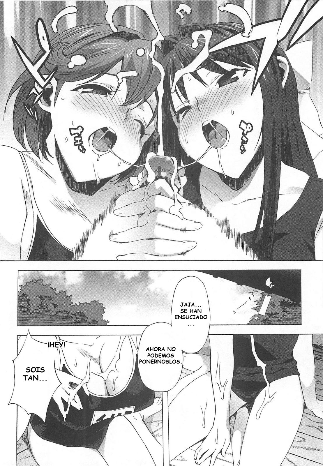 drinkin virgin 2 esp page 10 full