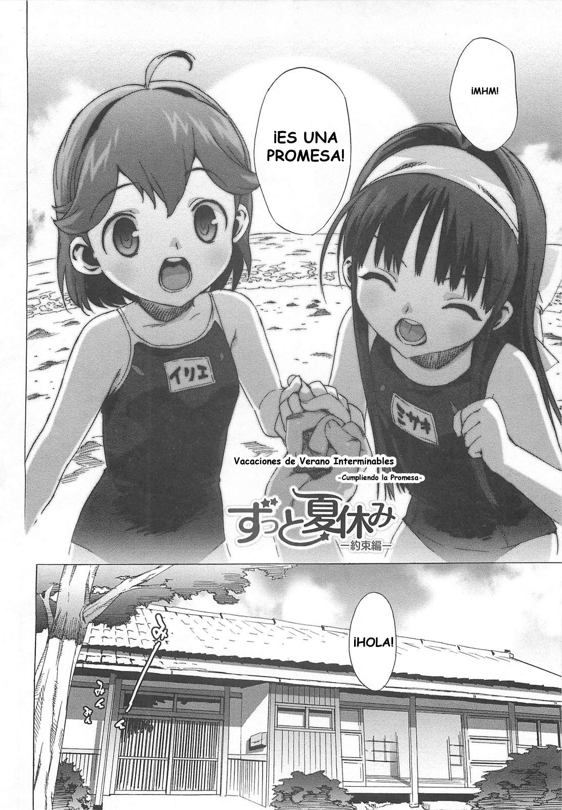 drinkin virgin 2 esp page 2 full