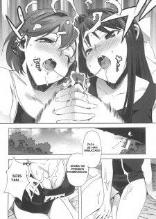 drinkin virgin 2 esp - page 10