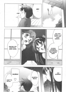 drinkin virgin 2 esp - page 4
