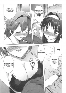 drinkin virgin 2 esp - page 7