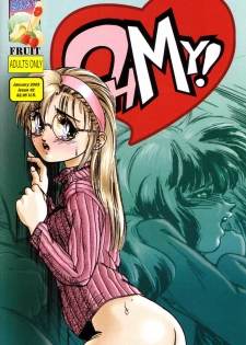 [Protonsaurus] Oh My! 2 (English)