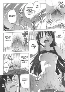 drinkin virgin 4 esp - page 16