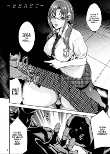 (C76) [BOX representation in CAT (Maimu-Maimu)] beast: YOU CAN (NOT) HENTAI (Rebuild of Evangelion) [Portuguese-BR] - page 3