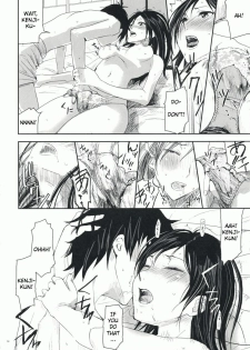 (C76) [Nanashiki (Nanase Masato)] Natsu Ikusa Matsuri - Summer Wars Festival (Summer Wars) [English] [PenisEngineMechanic] - page 13