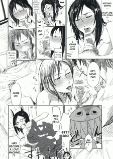 (C76) [Nanashiki (Nanase Masato)] Natsu Ikusa Matsuri - Summer Wars Festival (Summer Wars) [English] [PenisEngineMechanic] - page 21
