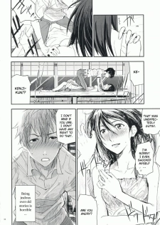 (C76) [Nanashiki (Nanase Masato)] Natsu Ikusa Matsuri - Summer Wars Festival (Summer Wars) [English] [PenisEngineMechanic] - page 7