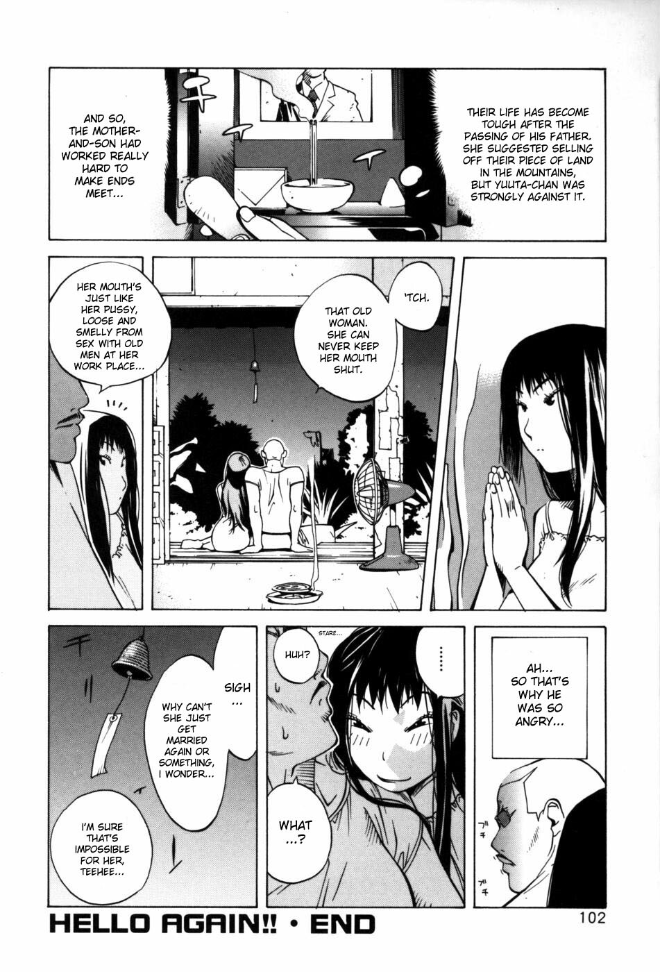 [Kotoyoshi Yumisuke] Glamorous Roses [English] {DesuDesu} page 104 full