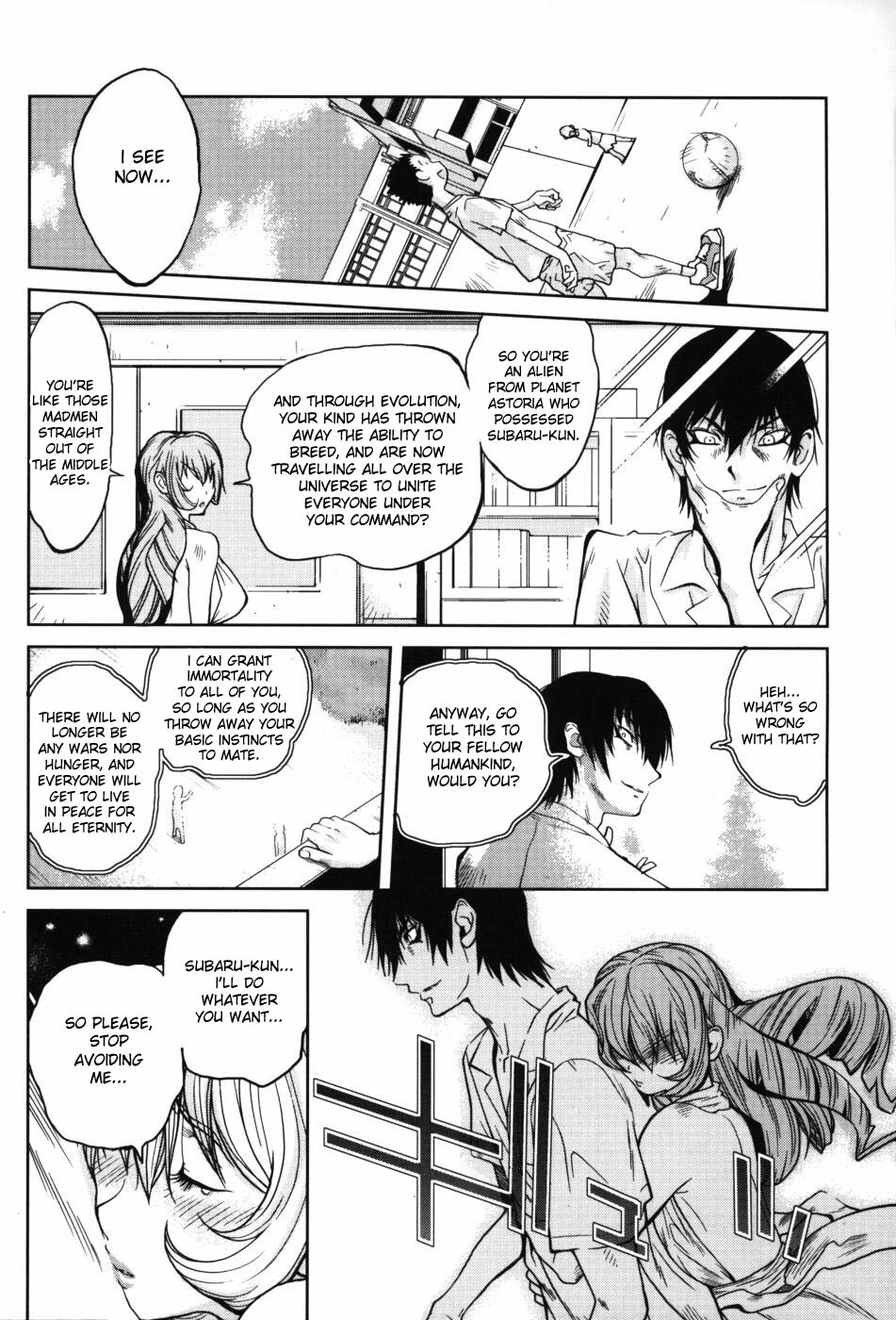 [Kotoyoshi Yumisuke] Glamorous Roses [English] {DesuDesu} page 114 full
