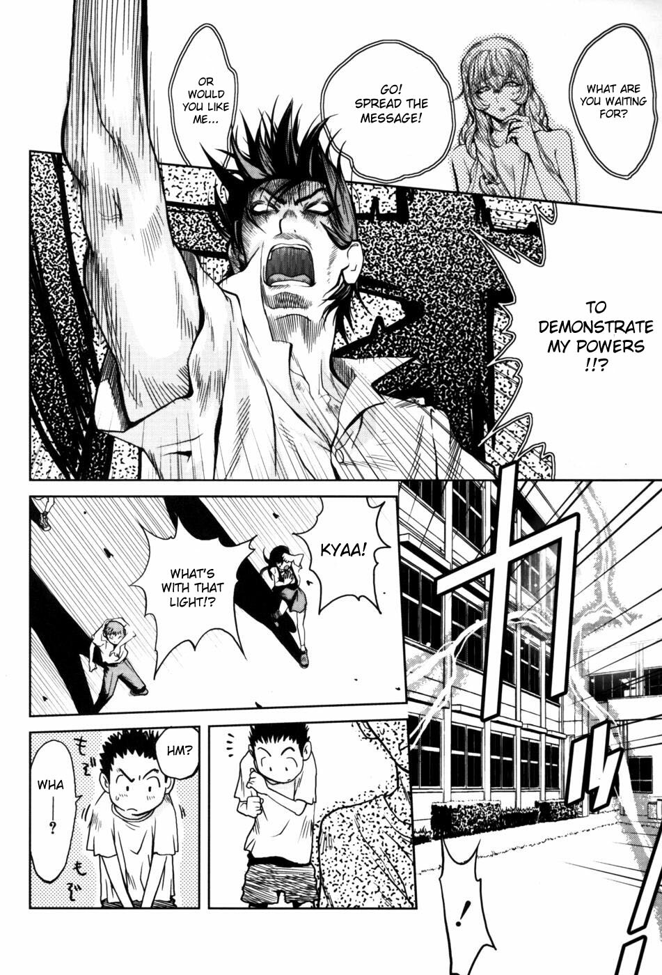 [Kotoyoshi Yumisuke] Glamorous Roses [English] {DesuDesu} page 116 full