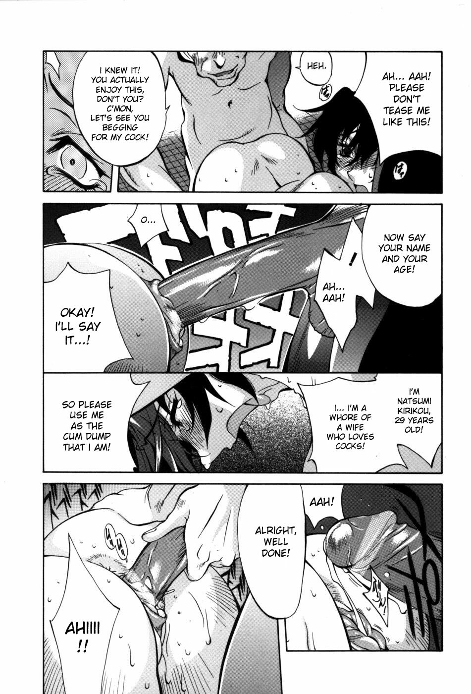 [Kotoyoshi Yumisuke] Glamorous Roses [English] {DesuDesu} page 139 full