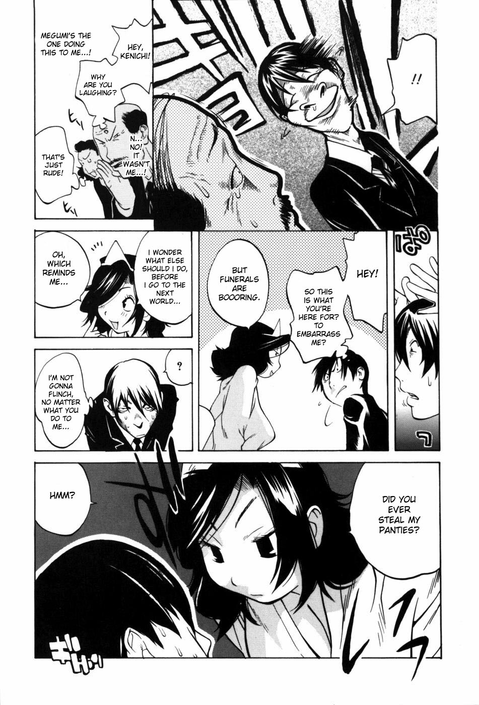 [Kotoyoshi Yumisuke] Glamorous Roses [English] {DesuDesu} page 54 full