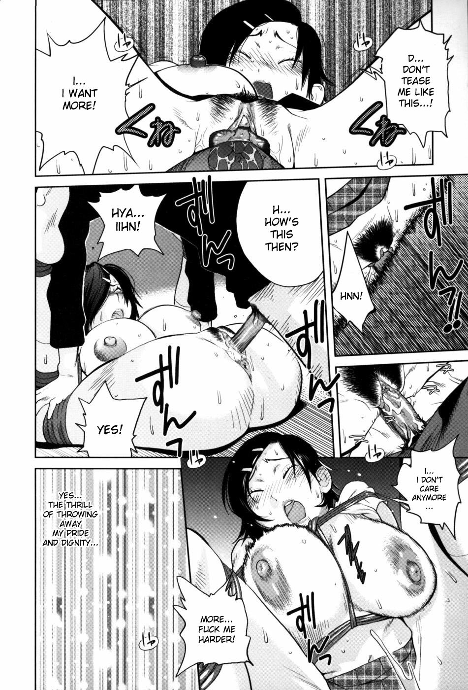 [Kotoyoshi Yumisuke] Glamorous Roses [English] {DesuDesu} page 84 full