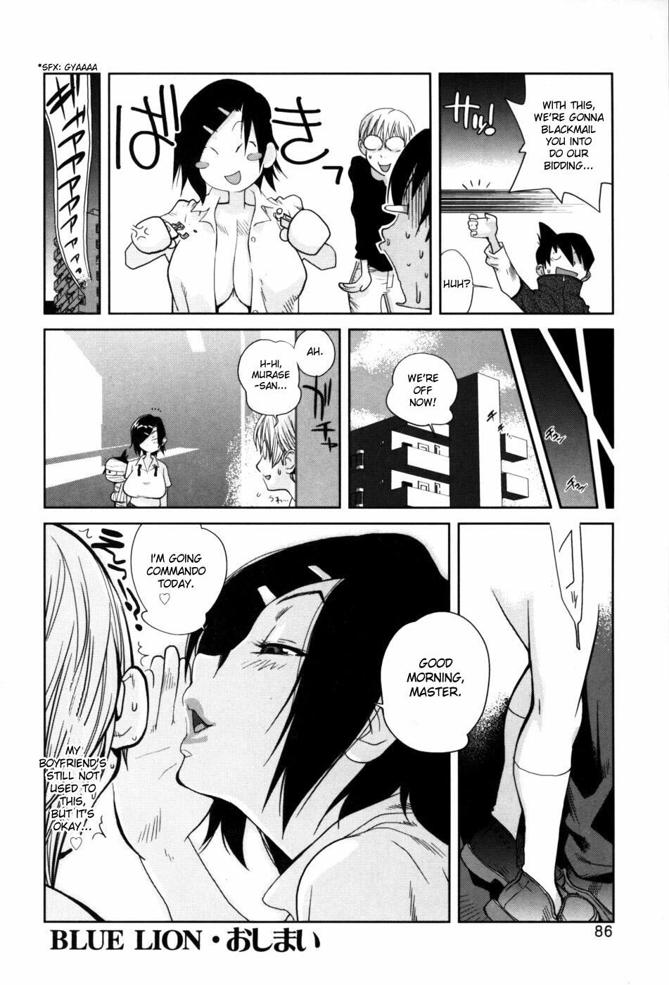 [Kotoyoshi Yumisuke] Glamorous Roses [English] {DesuDesu} page 88 full