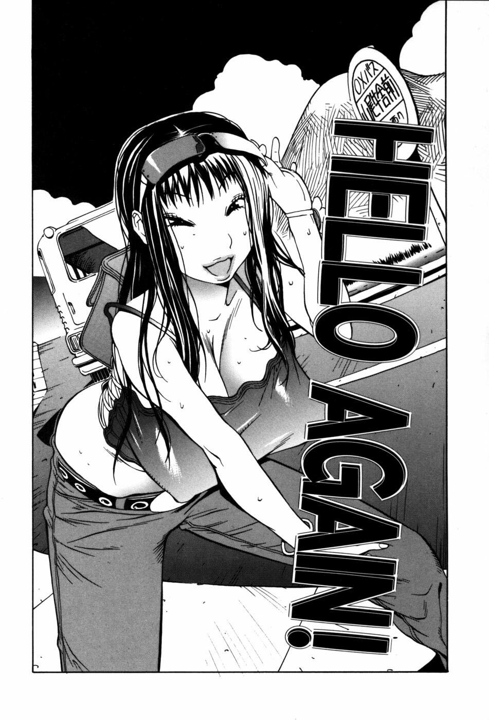 [Kotoyoshi Yumisuke] Glamorous Roses [English] {DesuDesu} page 90 full