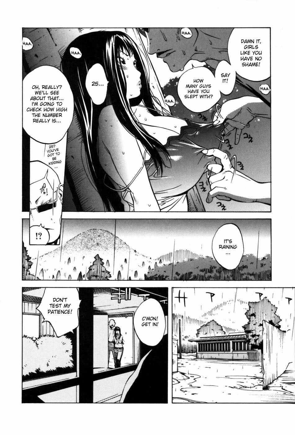 [Kotoyoshi Yumisuke] Glamorous Roses [English] {DesuDesu} page 94 full