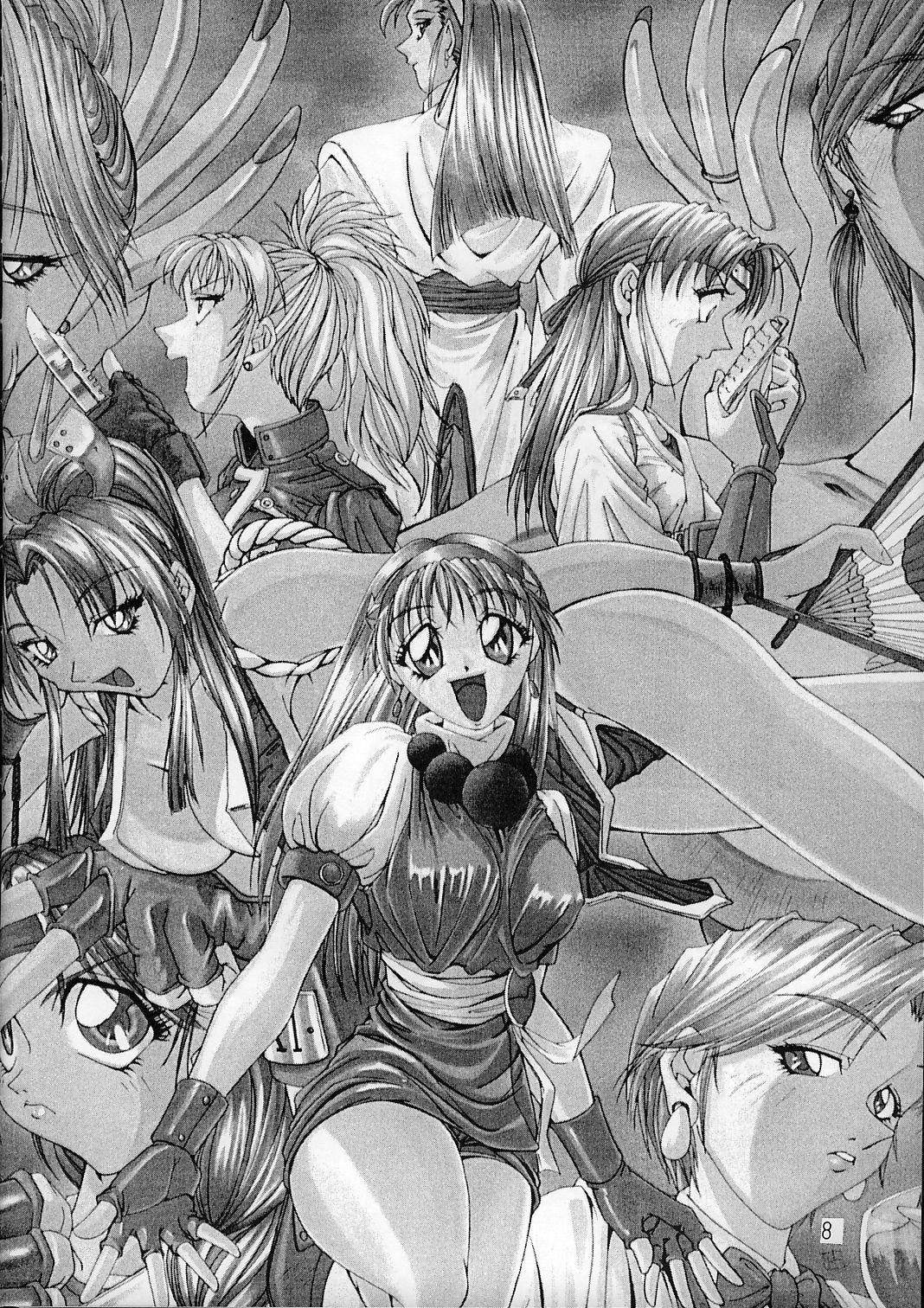 (CR24) [Ruki Ruki EXISS (Fumizuki Misoka)] Misokacchi (Various) page 8 full