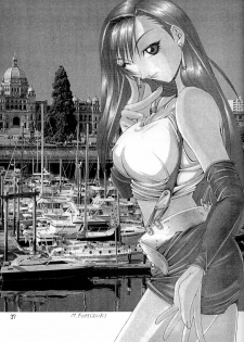 (CR24) [Ruki Ruki EXISS (Fumizuki Misoka)] Misokacchi (Various) - page 37