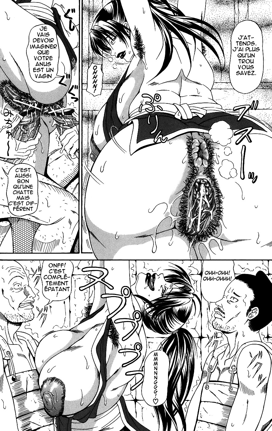 [Andou Hiroyuki] Pai Nuki [French] page 145 full