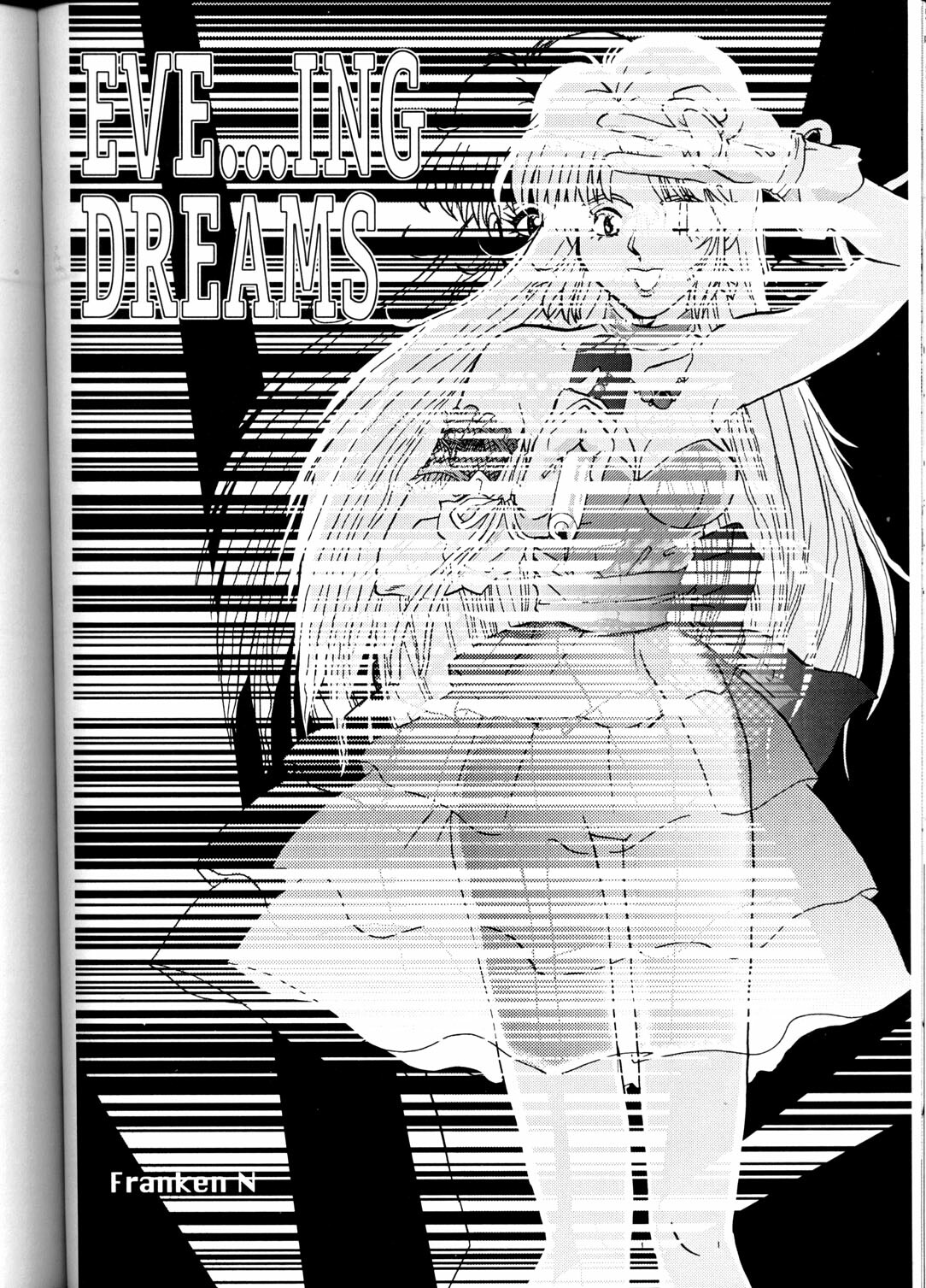 (C58) [T2 UNIT (Various)] OH! Robo Musume Chuushuugou! (Various) page 86 full
