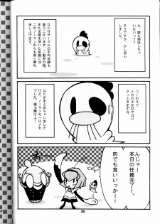 (C58) [T2 UNIT (Various)] OH! Robo Musume Chuushuugou! (Various) - page 36